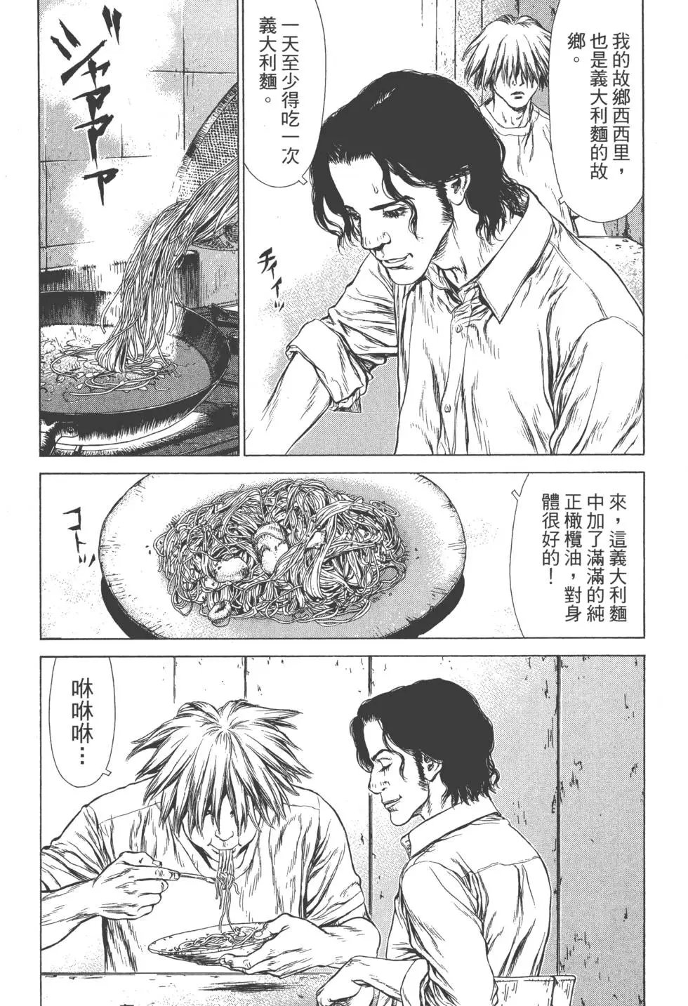 第09卷
