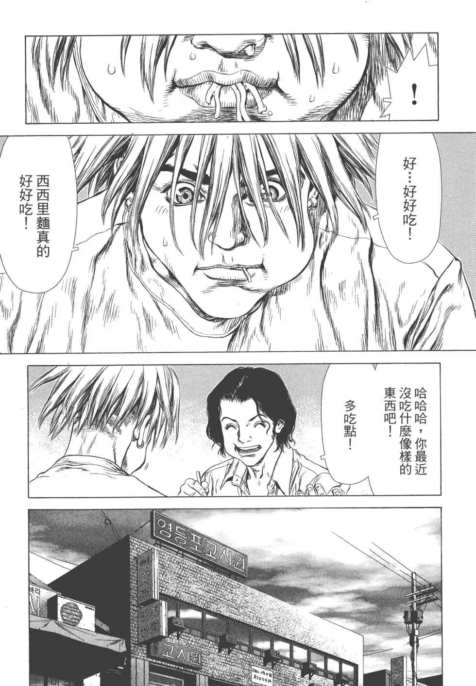 第09卷