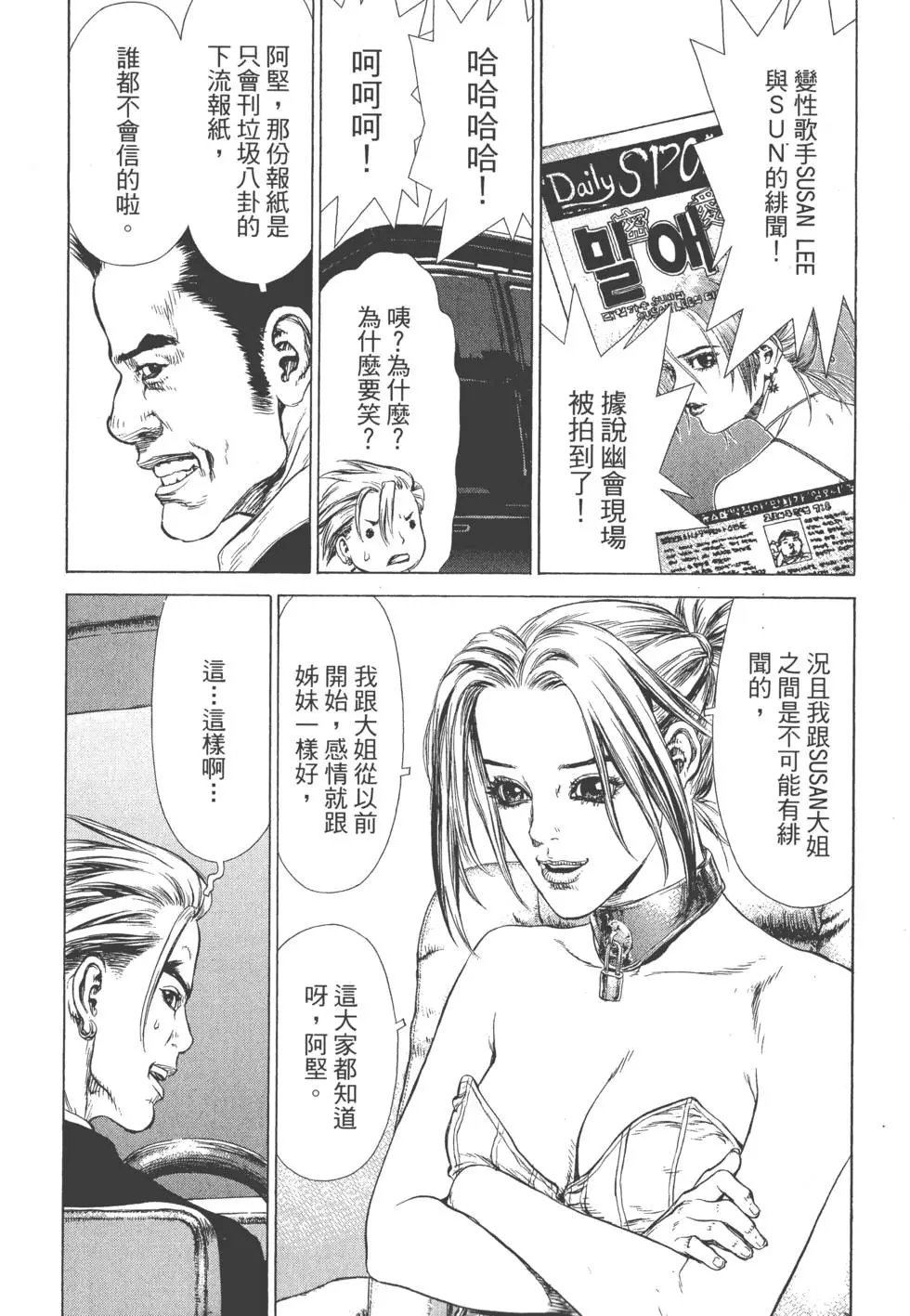 第09卷