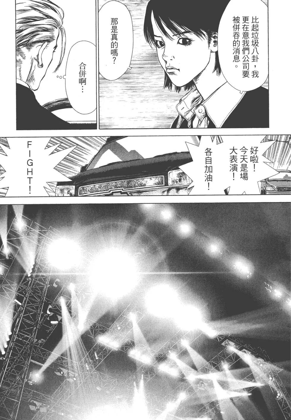 第09卷