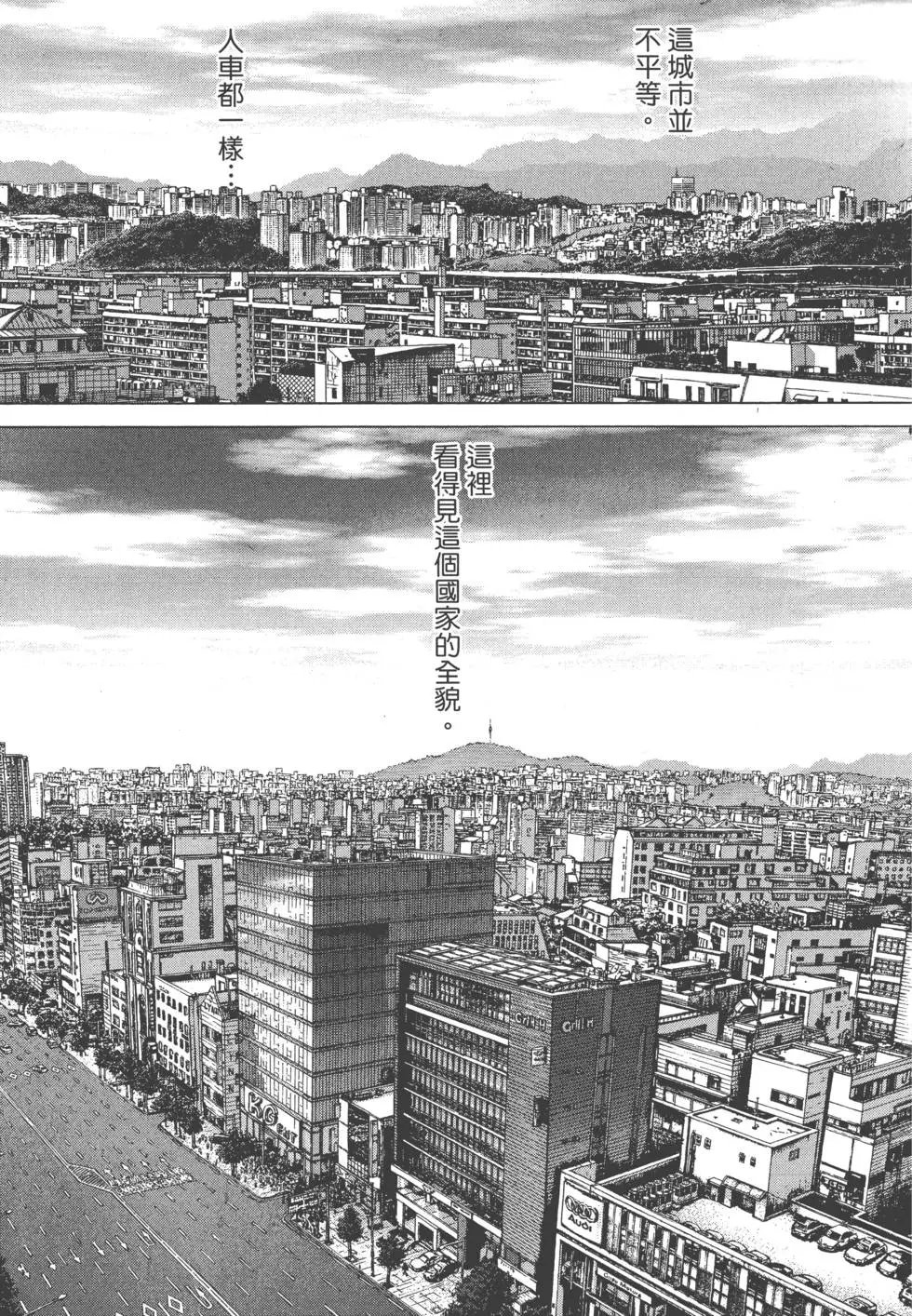 第09卷