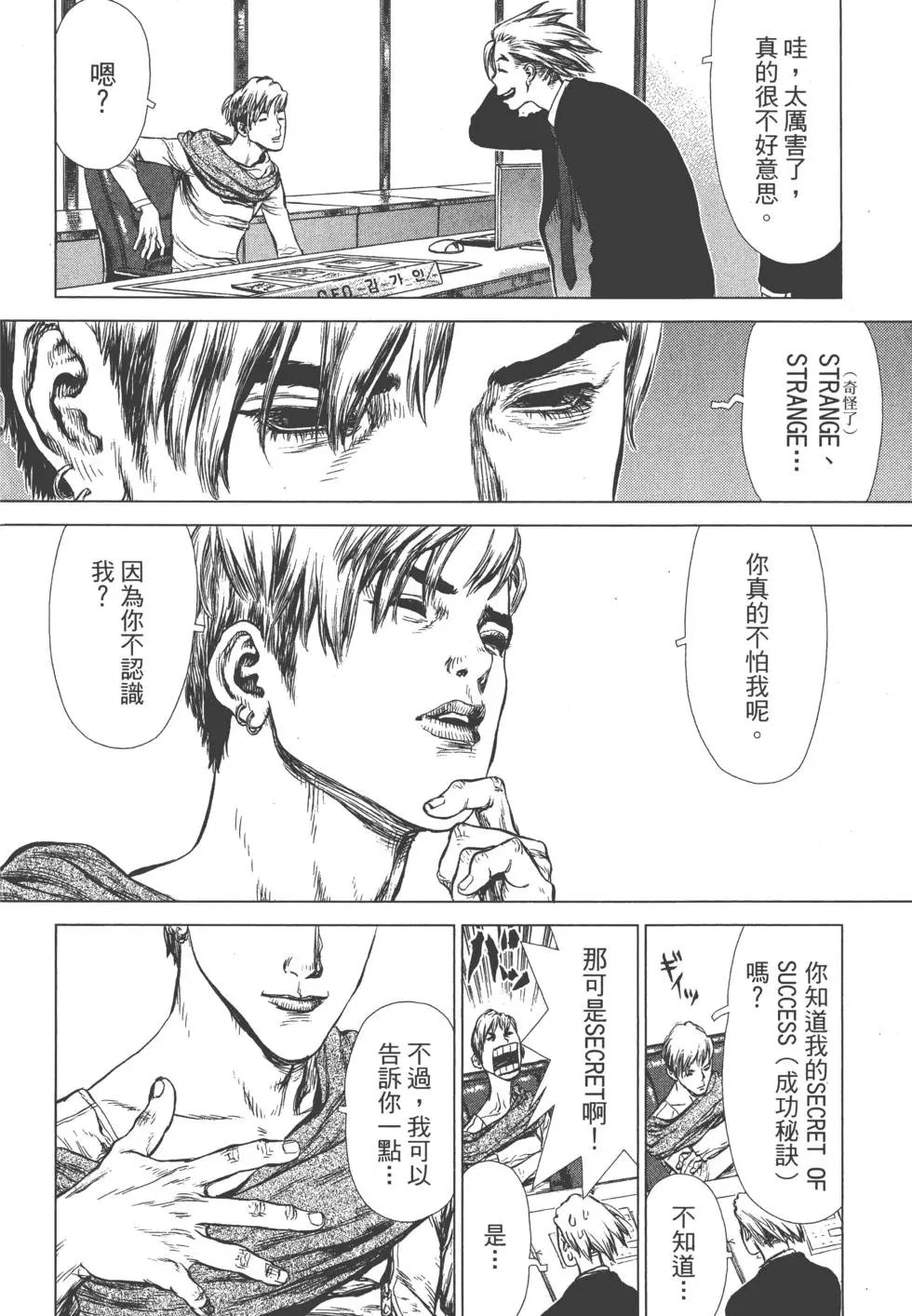 第09卷