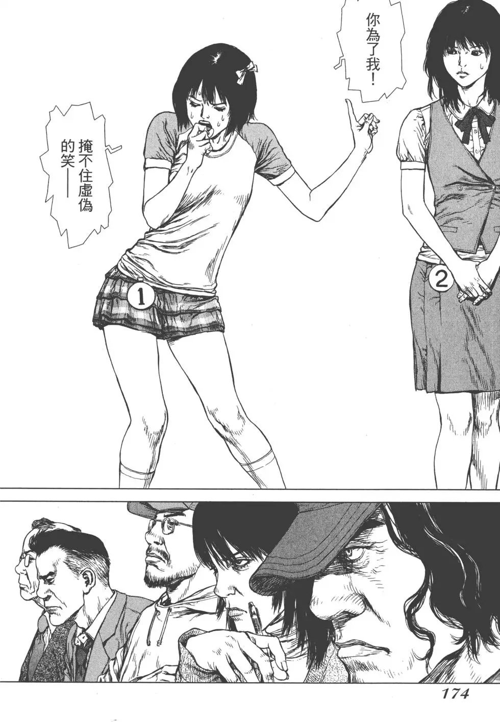 第09卷