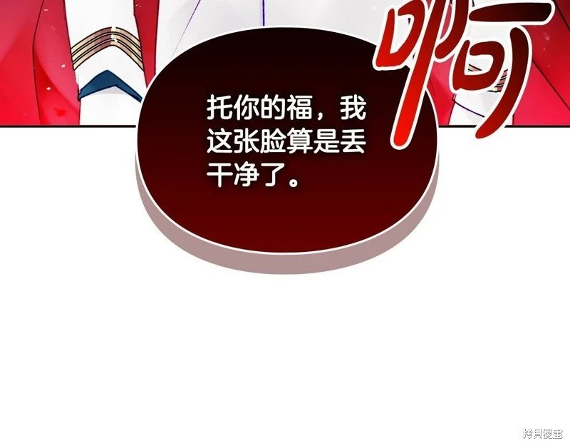第三季第15话