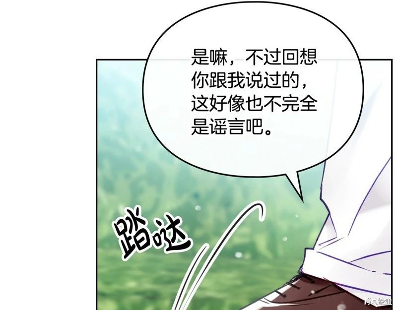 第三季第15话