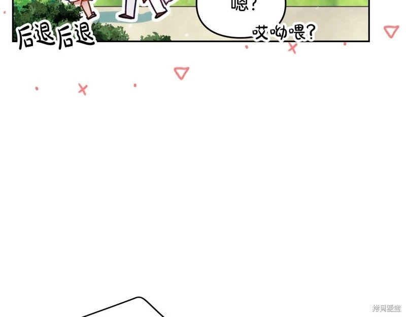 第三季第15话