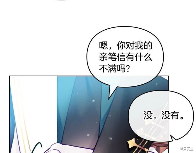 第三季第15话