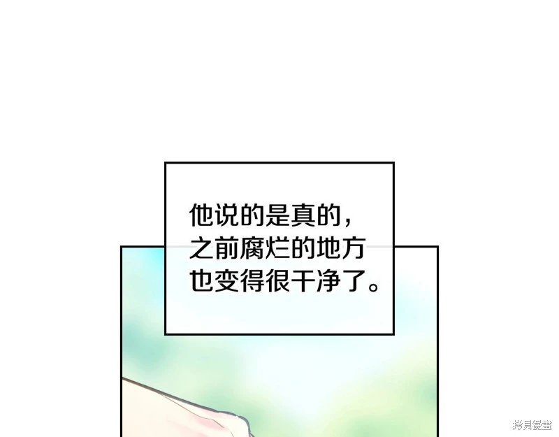第三季第15话