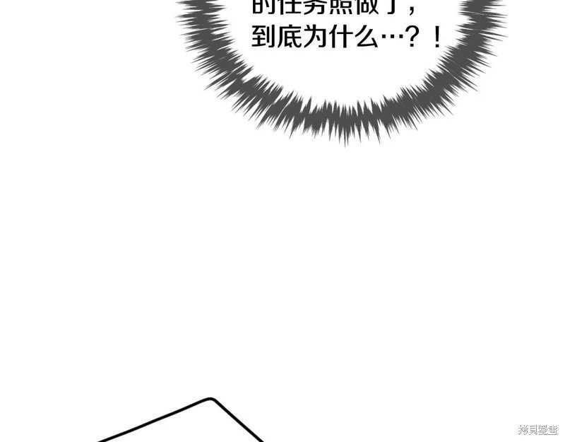 第三季第15话