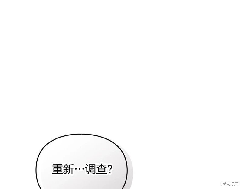第三季第15话