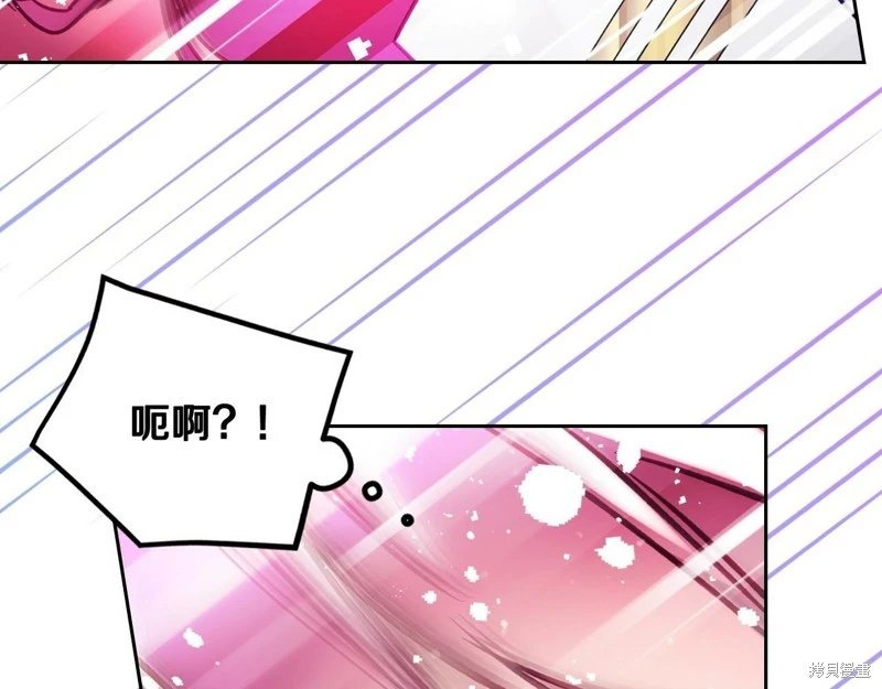 第三季第17话