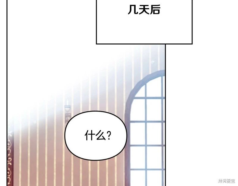 第三季第17话