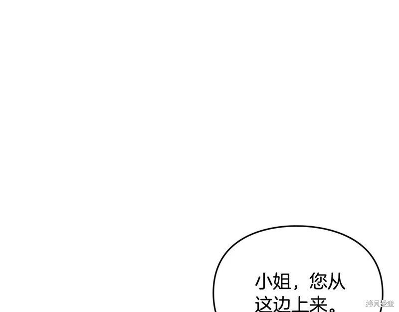 第三季第17话