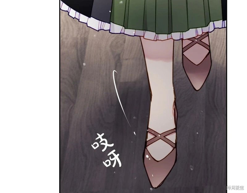 第三季第18话