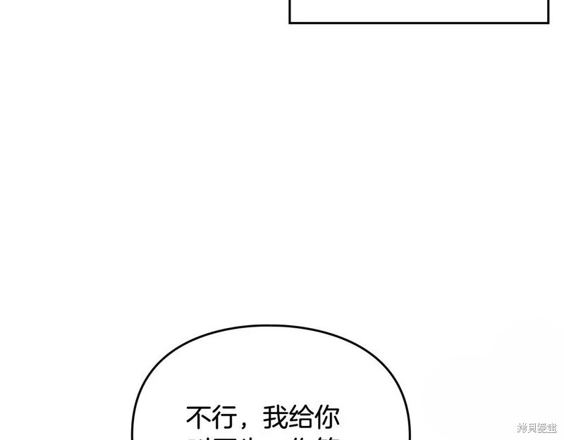 第三季第18话