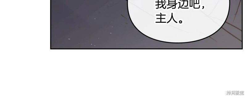 第三季第18话