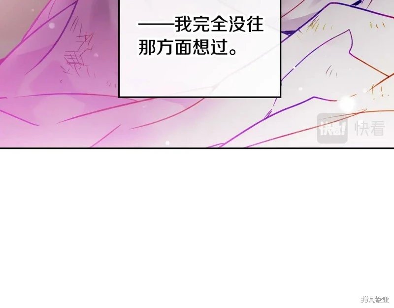 第三季第18话