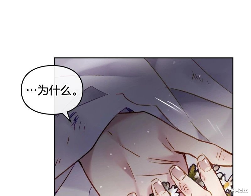 第三季第19话