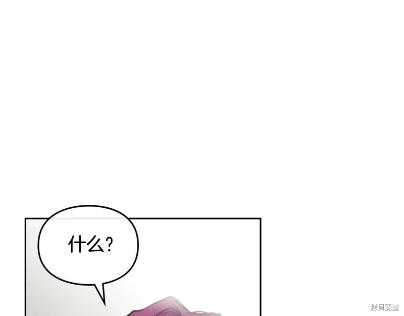 第三季第19话