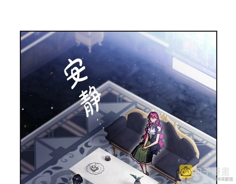第三季第20话