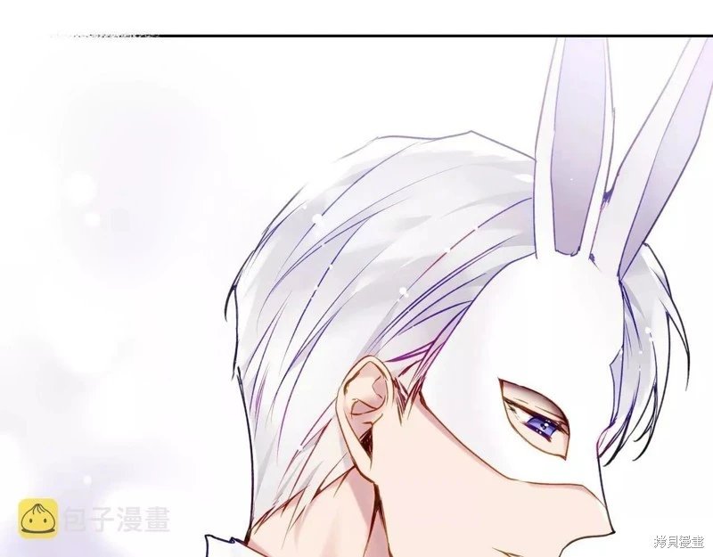 第三季第24话