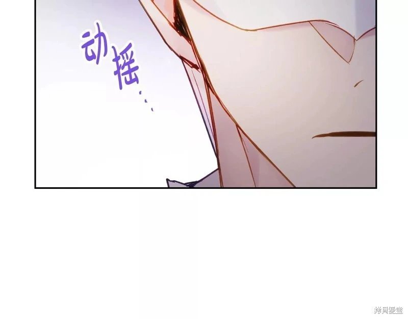 第三季第24话