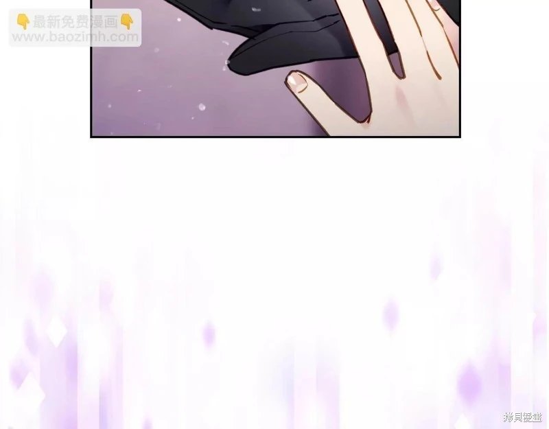 第三季第26话