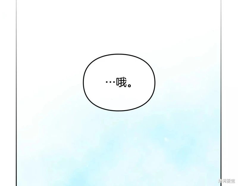 第三季第26话