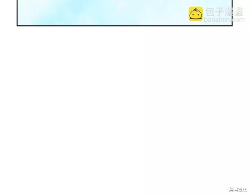 第三季第26话