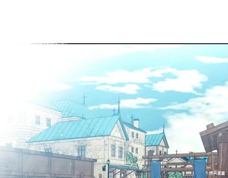 第三季第26话