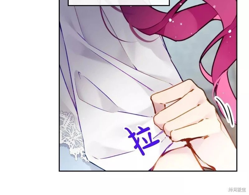 第三季第26话