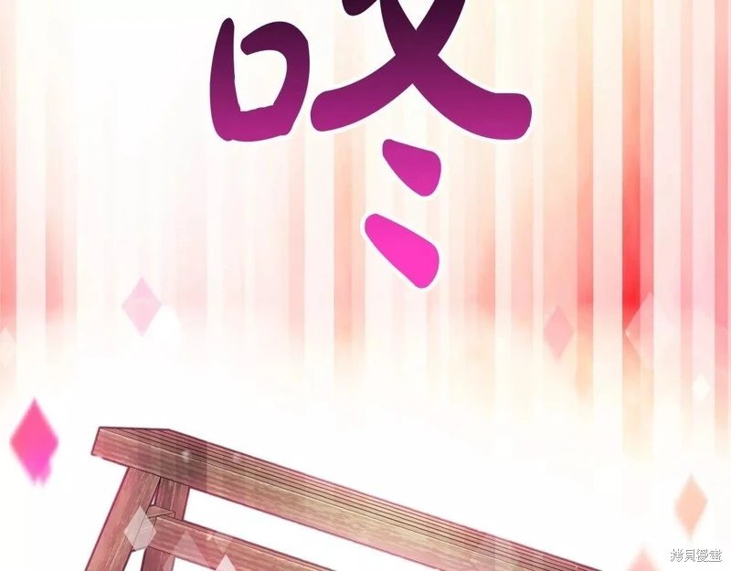 第三季第26话