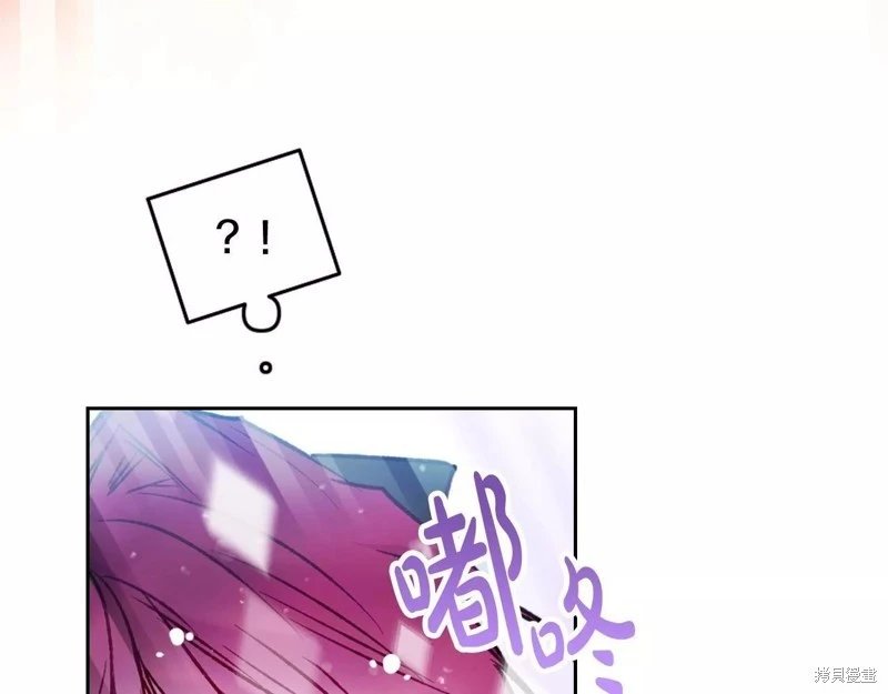 第三季第26话