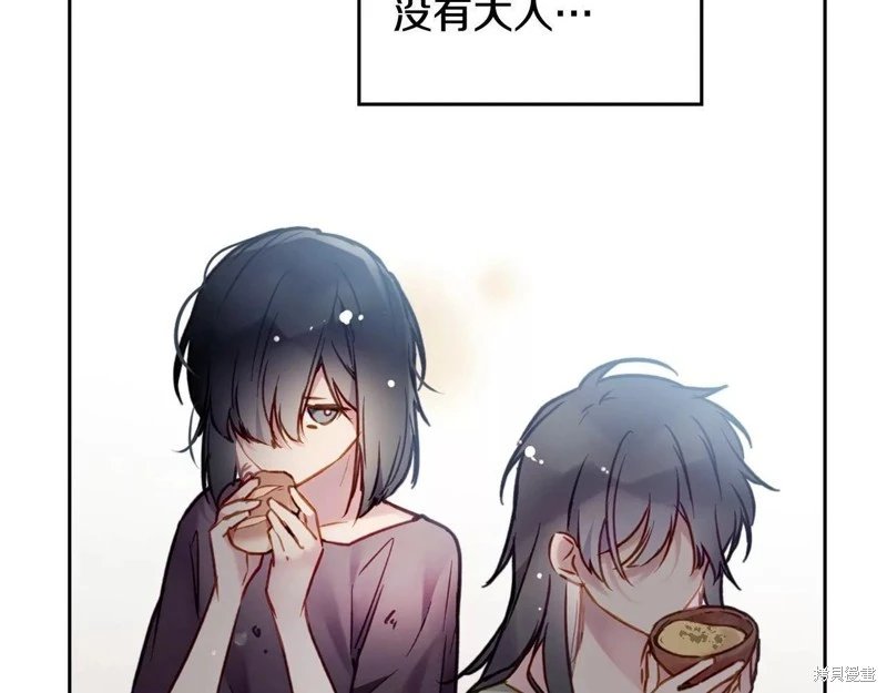 第三季第26话