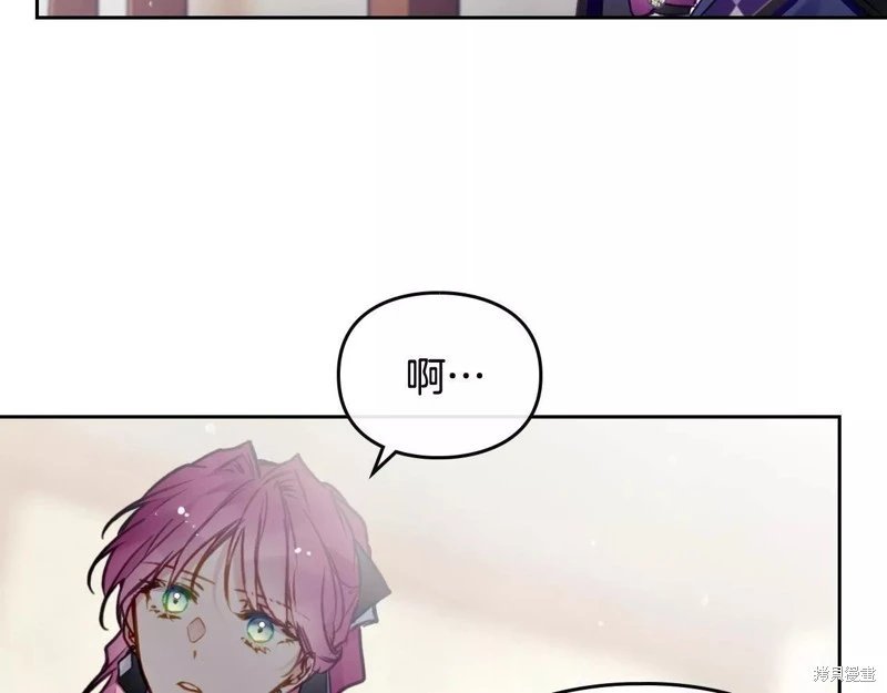 第三季第26话