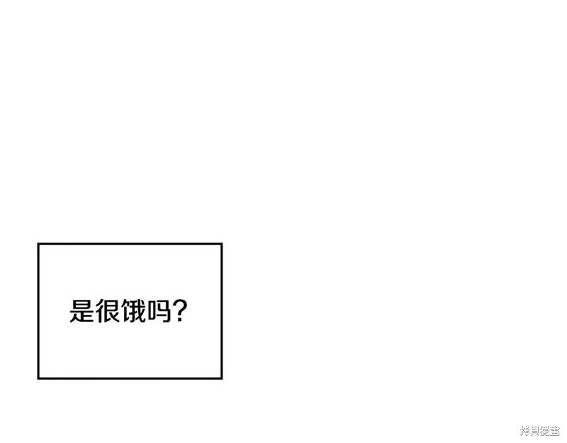 第三季第26话