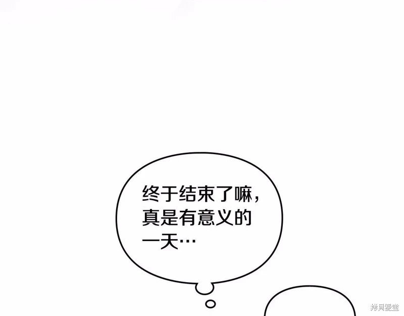 第三季第27话