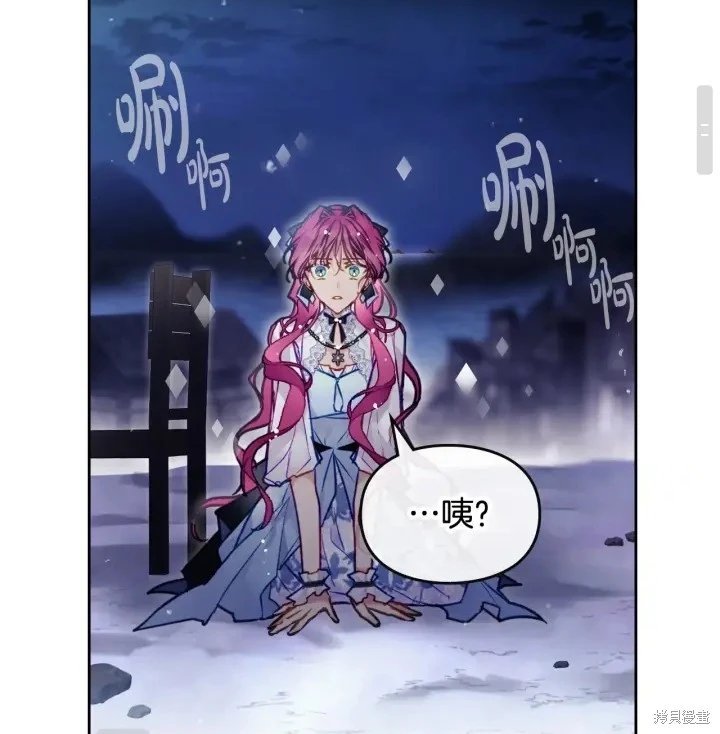 第三季第28话