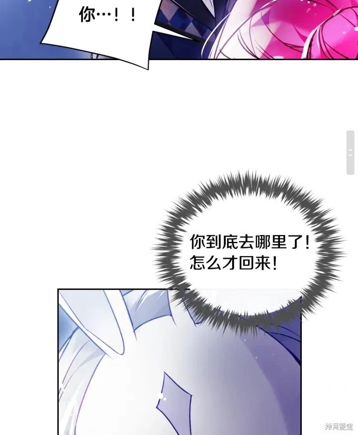 第三季第28话