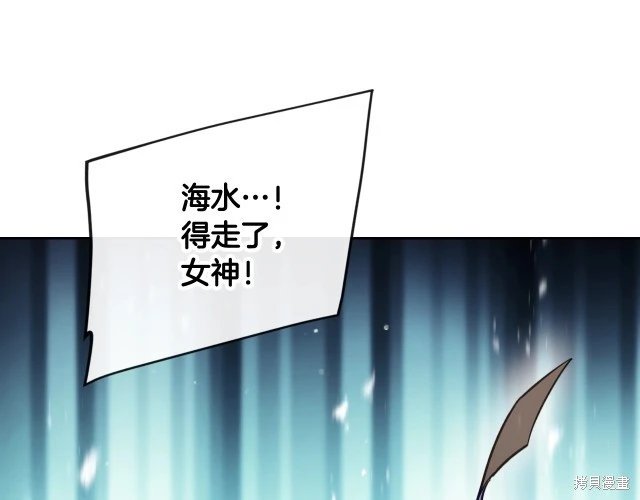 第三季35话