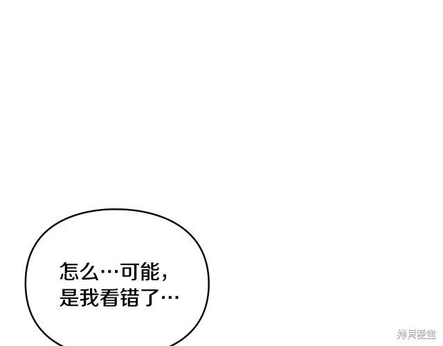 第三季36话