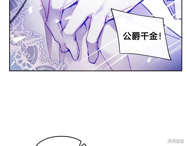 第三季36话