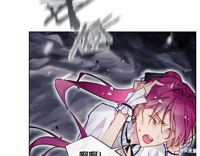第三季36话