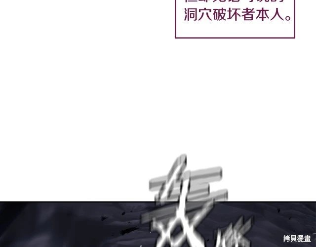 第三季36话