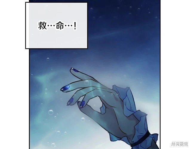 第三季36话