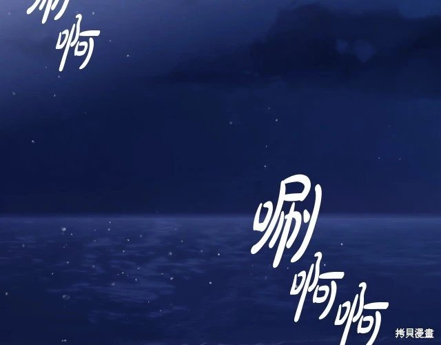 第三季36话