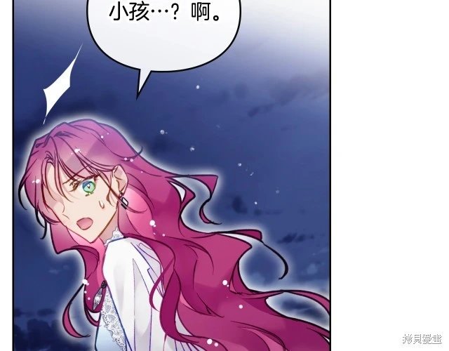 第三季36话
