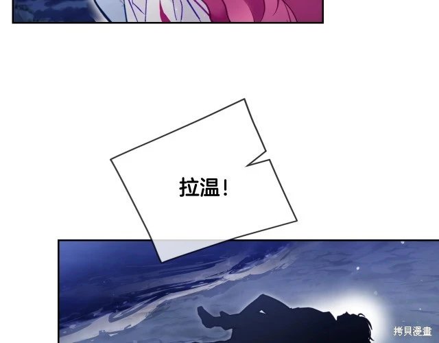 第三季36话