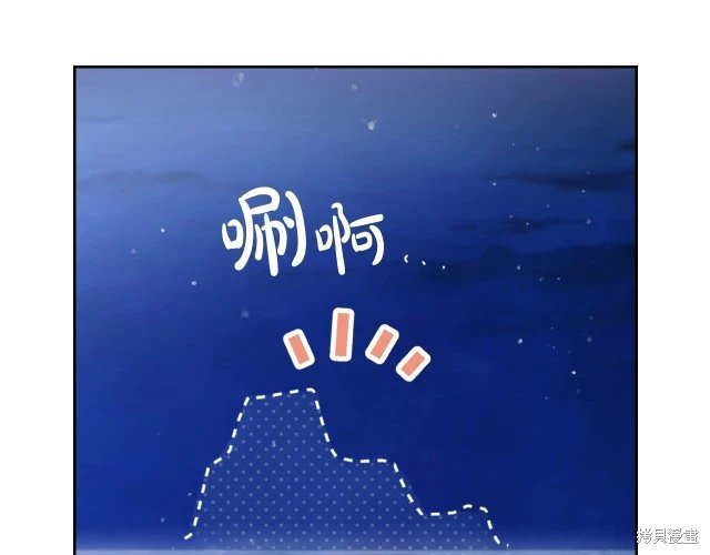 第三季36话