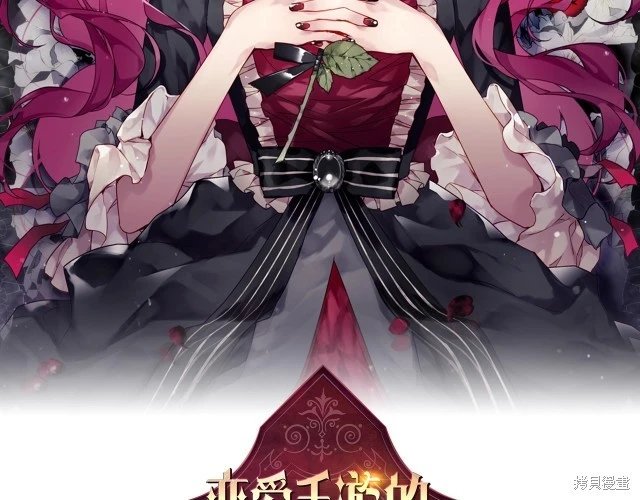 第三季37话
